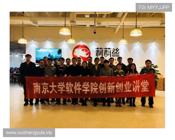 华都娱乐有限公司在游戏创新方面的最新突破与行业内的技术应用实例