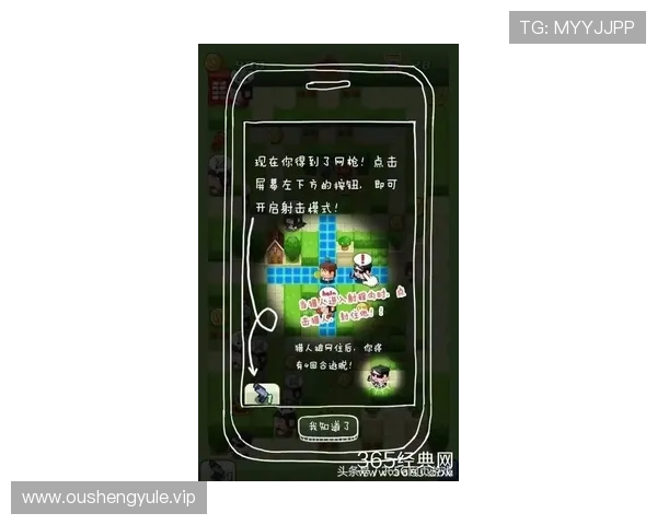 快速获取PG娱乐官方手机版，官方正版保障让你玩得更安心
