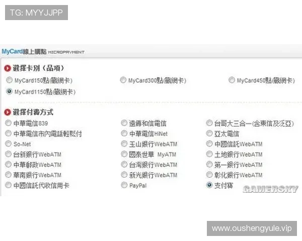 杏悦娱乐2平台注册账号的详细步骤与注意事项全面解析